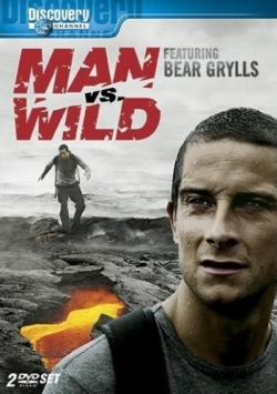   :  / Man vs Wild: Sahara