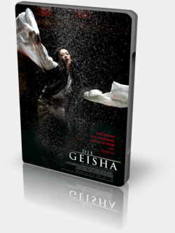   / Memoirs of a Geisha