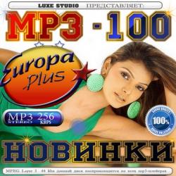 VA - MP3-100  50/50