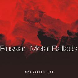VA - Russian Metal Ballads-CD1