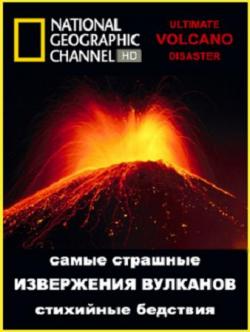    : /National Geographic.Ultimate Disaster:Volcano