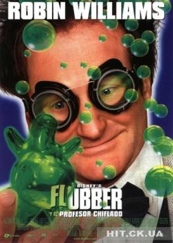 [3GP]  / Flubber ( , , , , 1997)