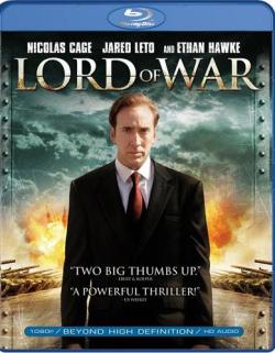   / Lord of War