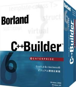 Borland C++ Builder 6.0 Enterprise Edition + SP4 + BCC PATCH 6.0