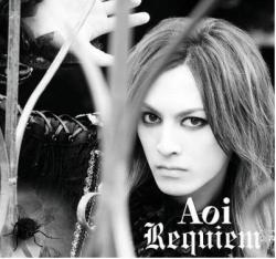 Aoi - Requiem