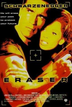  / Eraser