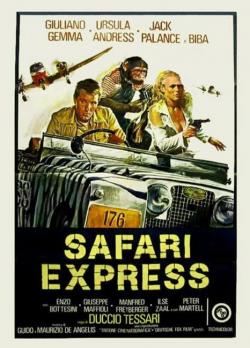   / Safari Express