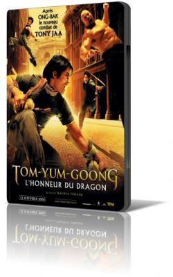   / Tom yum goong / Revenge of the Warrior