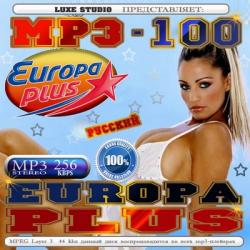VA - MP3-100 Europa Plus 