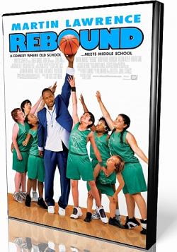  / Rebound
