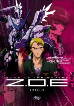   OVA / Zone of the Enders 2167 Idolo [OVA] [1  1] [] [RUS]