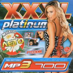 VA - XXXL Platinum  