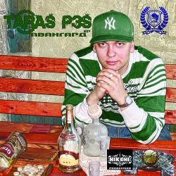 Taras p3s -  EP