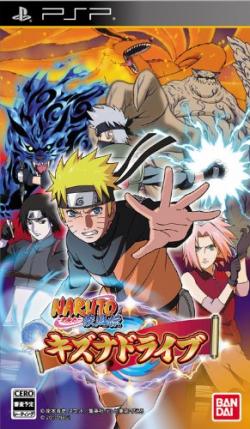 [PSP] Naruto Shippuuden: Kizuna Drive [Patched]