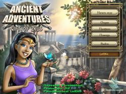  :   / Ancient Adventures: Gift of Zeus