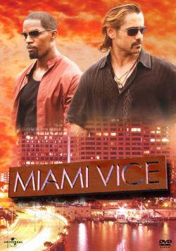  :   / Miami Vice