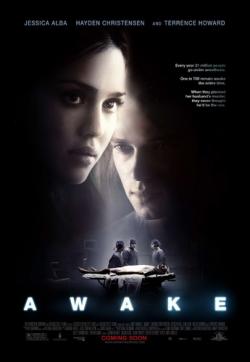  / Awake DUB