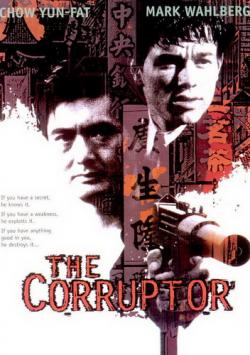  / The Corruptor