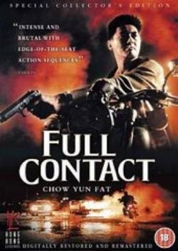   / Full Contact