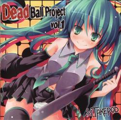 Hatsune Miku - Dead Ball Project vol.1