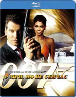  .  007: ,    / James Bond: Die Another Day DUB