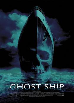 - / Ghost Ship DUB