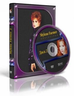 Mylene Farmer - Сборник клипов CD2