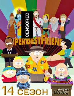  , 14 ,  10 / South Park