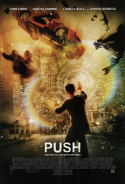   / Push DUB