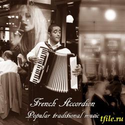 VA - French Accordion: Popular traditional music