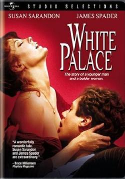   / White Palace DVO
