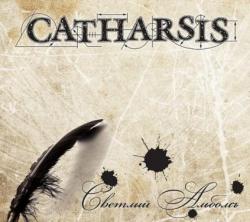 Catharsis -  