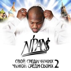 N'Pans -   ,    2