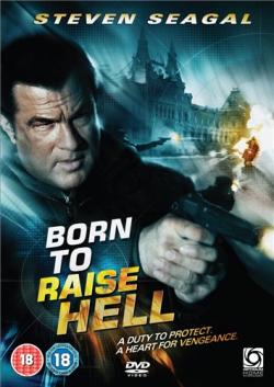   /   / Born to Raise Hell DVO