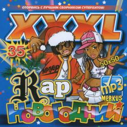 VA - XXXL Rap  50/50