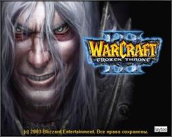 Набор карт для Warcraft 3: The Frozen Throne