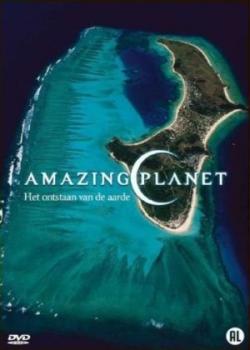   / Amazing Planet