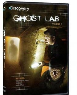   -  / Ghost Lab-Alcatraz