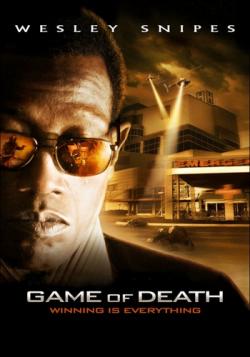 [3GP]   / Game of Death (2010)