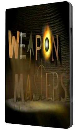  (1-10 ) / Discovery:Weapon Masters