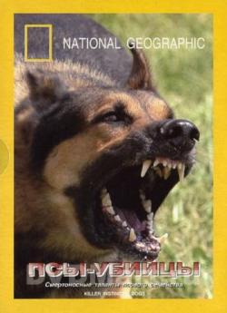 National Geographic: - / Killer instincts dogs VO