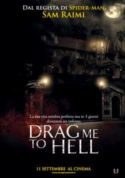 [3GP]     / Drag Me to Hell (2009)