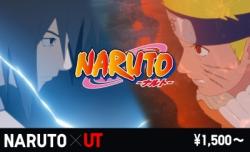 Naruto x UT [AMV]