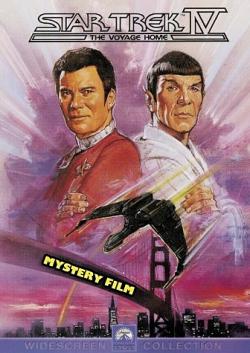   4:   / Star Trek IV: The Voyage Home MVO