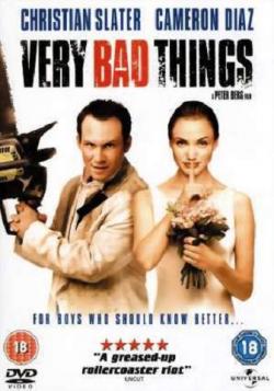    / Very Bad Things DVO