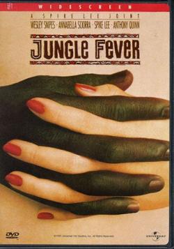   / Jungle Fever DVO