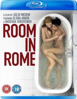    / Room in Rome / Habitacion en Roma MVO