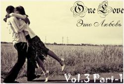 VA - One Love Vol.3 Part-1