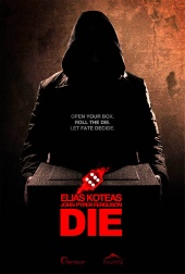 [PSP]  / Die (2010)