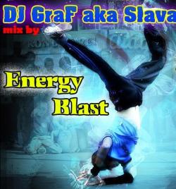 DJ GraF aka Slava - Дискография